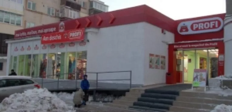 Al doilea val de deschideri Profi din 2016