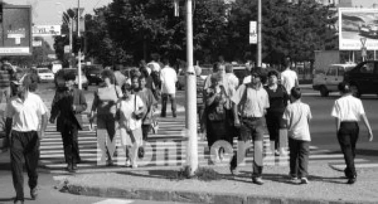 Care-i smecheria cu pensia privata?