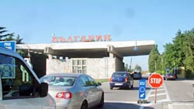 Doar cateva familii de constanteni sunt interesate sa-si faca nunta in Bulgaria