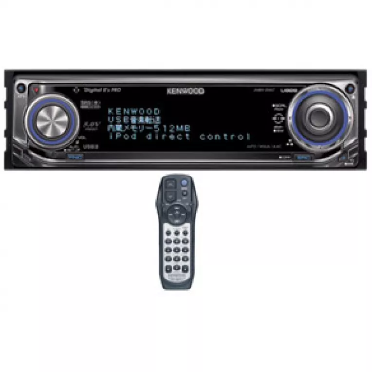 Kenwood U292 - calculator sau casetofon?