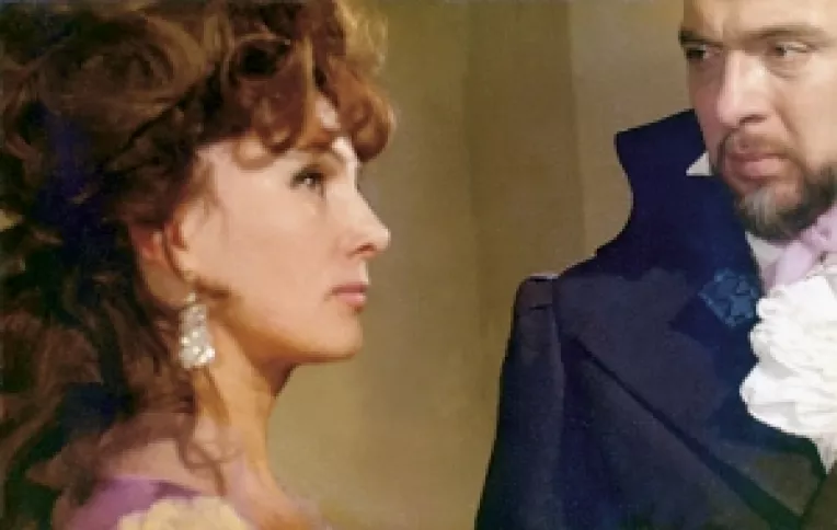 Licitatia patrimoniului Eugen si Marga Barbu