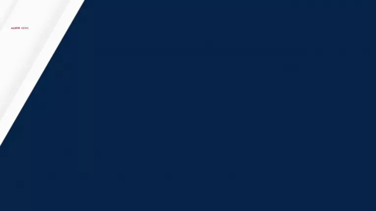 STIU este LIVE si pe www.alephnews.ro