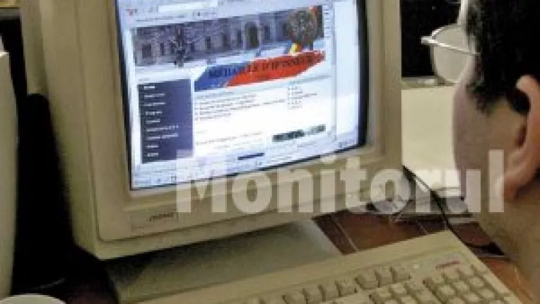 Teatrele galatene nu au site-uri